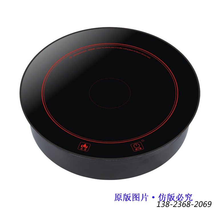 电磁炉，圆形嵌入式火锅炉2000W，火锅电磁炉