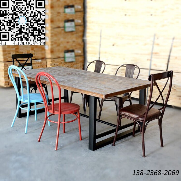 餐厅桌椅复古，铁艺实木餐桌，美式做旧桌椅