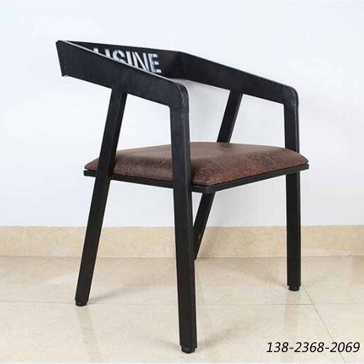创意复古工业餐椅，古典复古工业餐椅