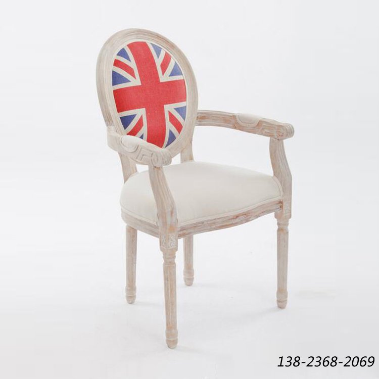米字国旗椅，火锅桌椅餐桌/餐椅，美式椅