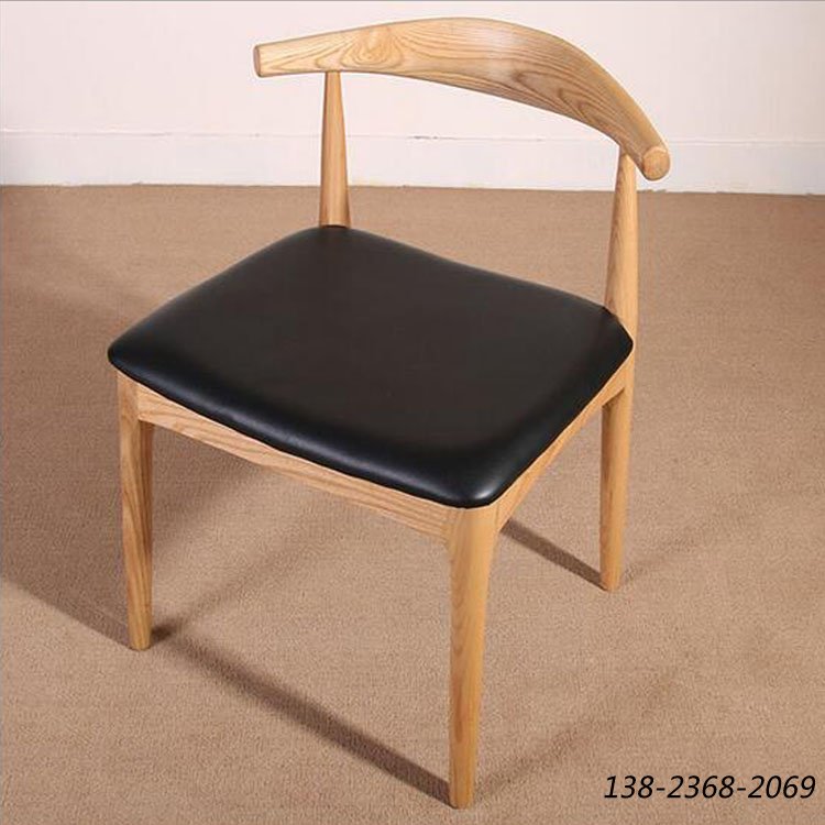 实木牛角椅，原木色餐椅