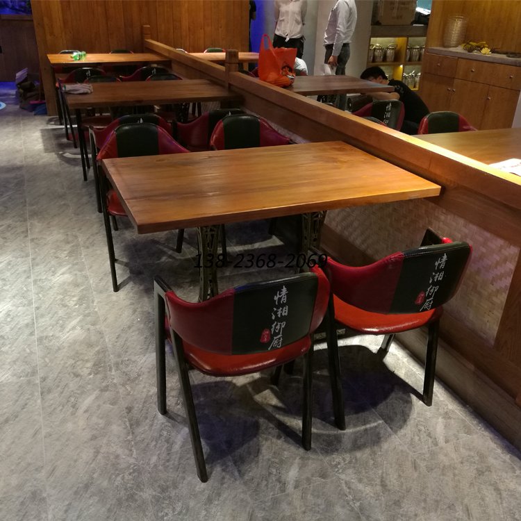 餐桌椅定制